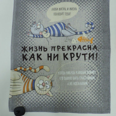 Полотенце кухонное льняное р. 50*60 см. арт. ПЛ-50 в ассортименте - 4 Полотенце кухонное льняное р. 50*60 см. арт. ПЛ-50 в ассортименте - 4