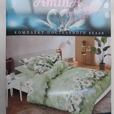 КПБ 1,5 сп. (нав. 70*70) полисатин,2х геометрия диз.в ассортименте - 2