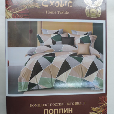 КПБ (нав. 70*70) полисатин, геометрия диз.в ассортименте (8) - 10