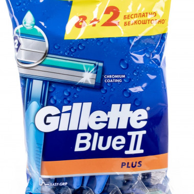 Одноразовые станки Gillette Blue2  Plus (8+2 шт.) - 1